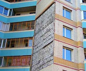 Пример обрушения стены 12 Пример обрушения стены