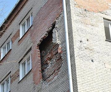 Пример обрушения стены Пример обрушения стены 1