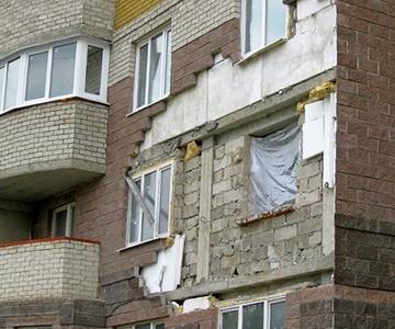 Пример обрушения стены 5 Пример обрушения стены